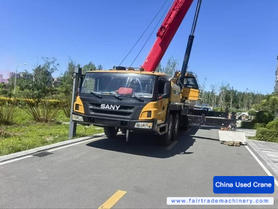 Buy Sany 55T5 Used Crane / 2 Buy Sany 55T5 Used Crane / 2